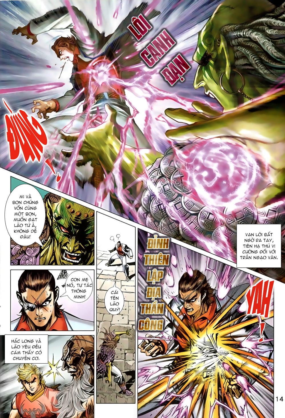 Truyện Tranh Tân Tác Long Hổ Môn trang 4