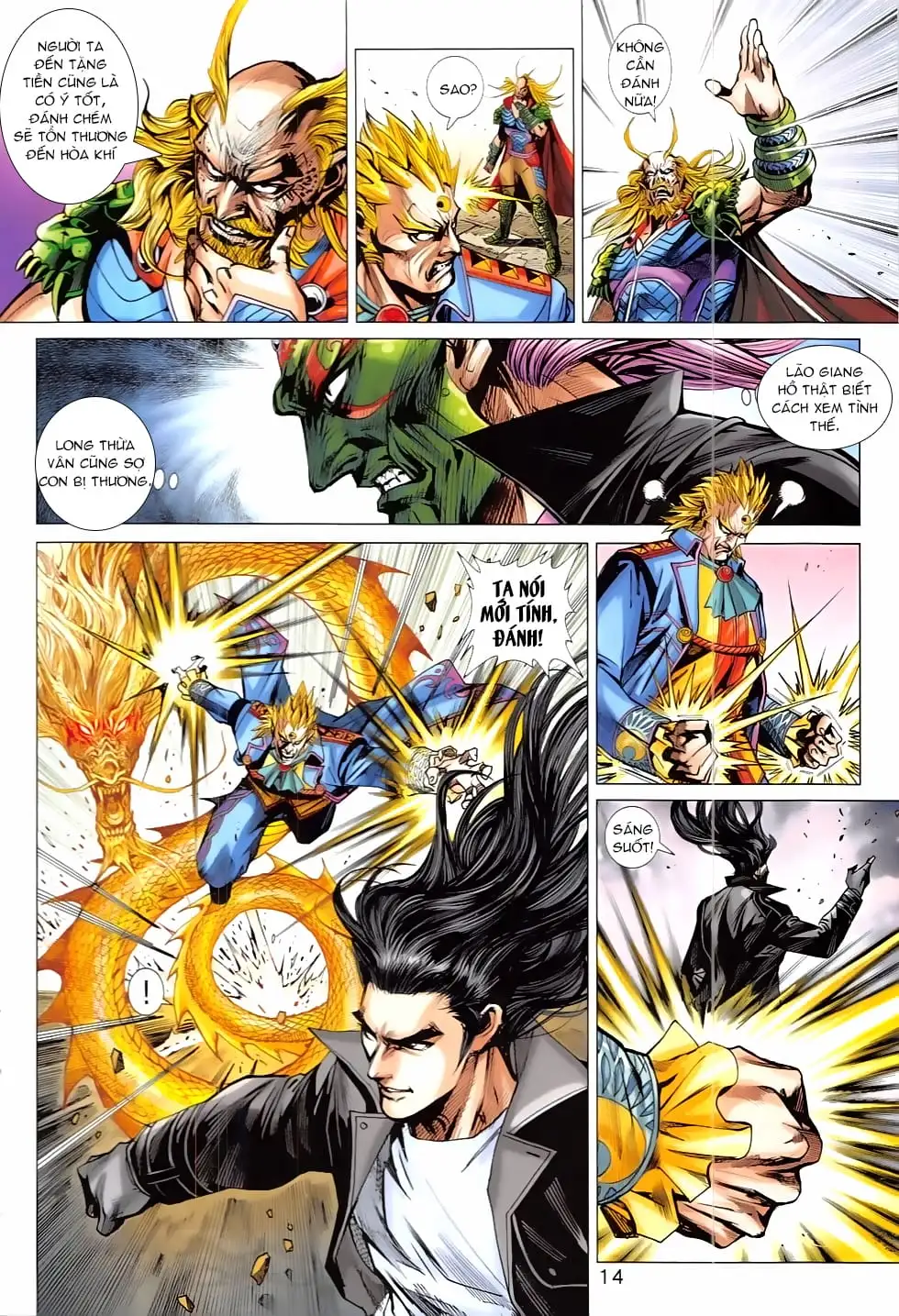 Truyện Tranh Tân Tác Long Hổ Môn trang 4