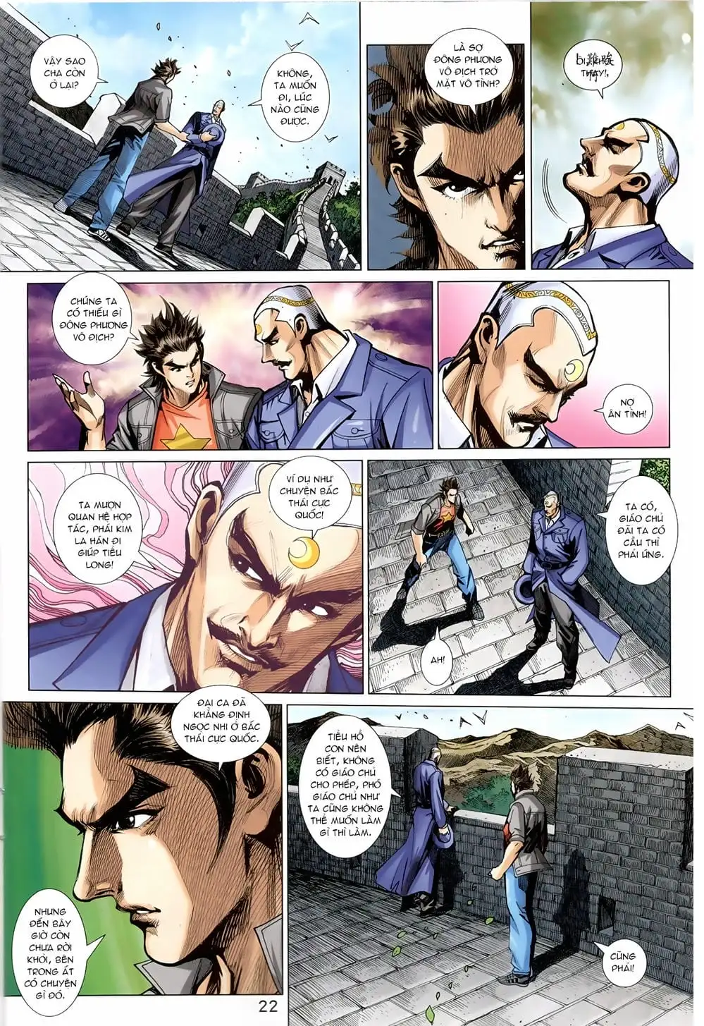 Truyện Tranh Tân Tác Long Hổ Môn trang 4