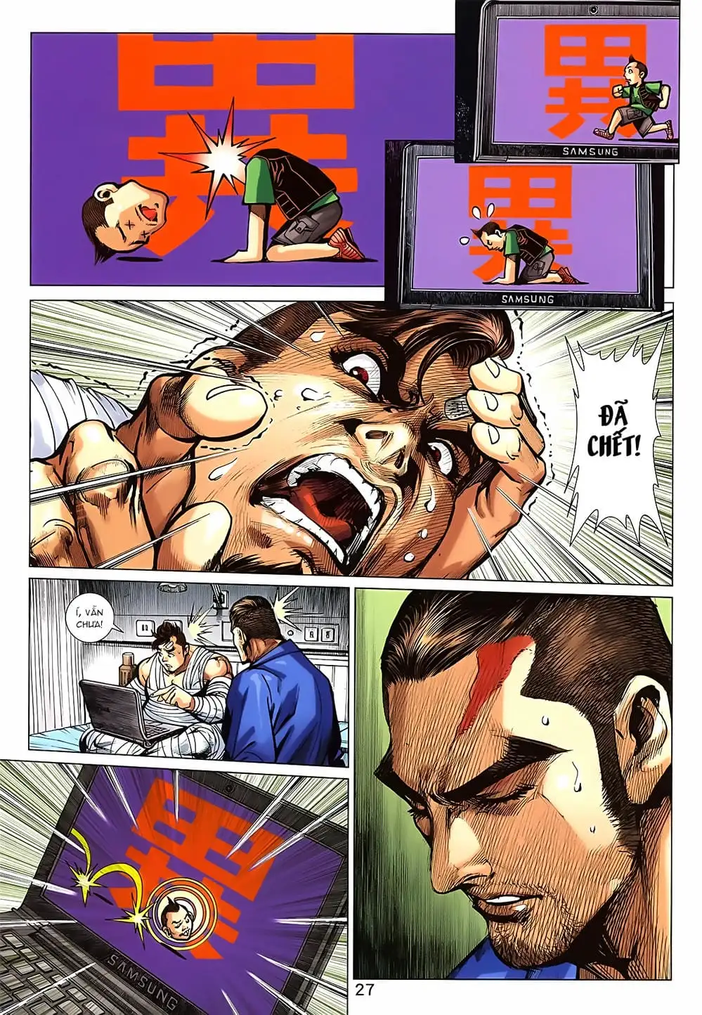 Truyện Tranh Tân Tác Long Hổ Môn trang 4