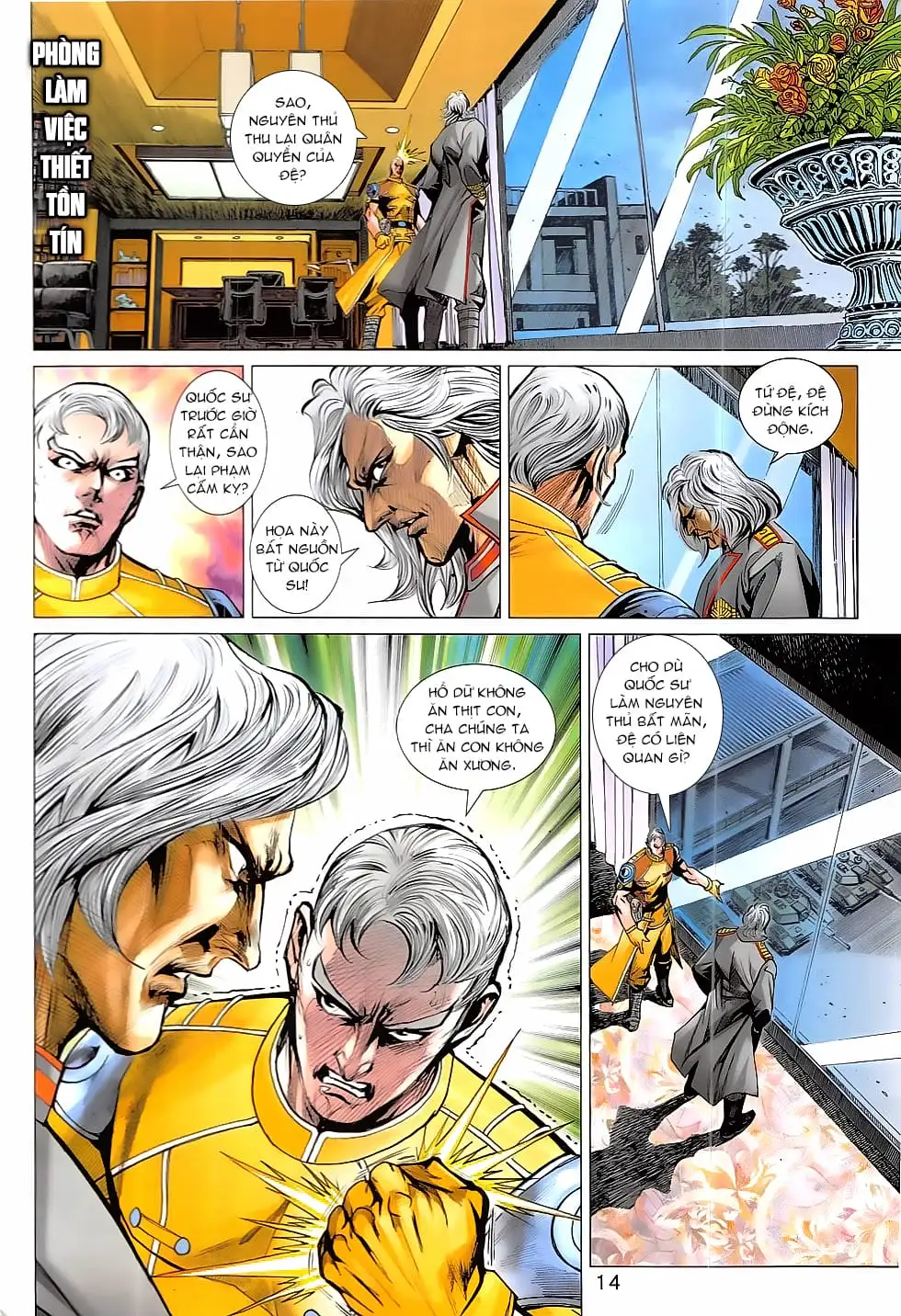 Truyện Tranh Tân Tác Long Hổ Môn trang 4