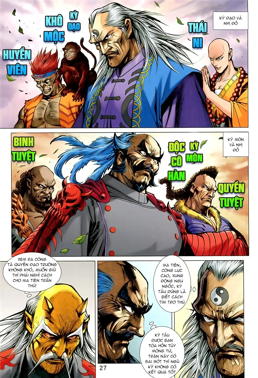 Truyện Tranh Tân Tác Long Hổ Môn trang 4