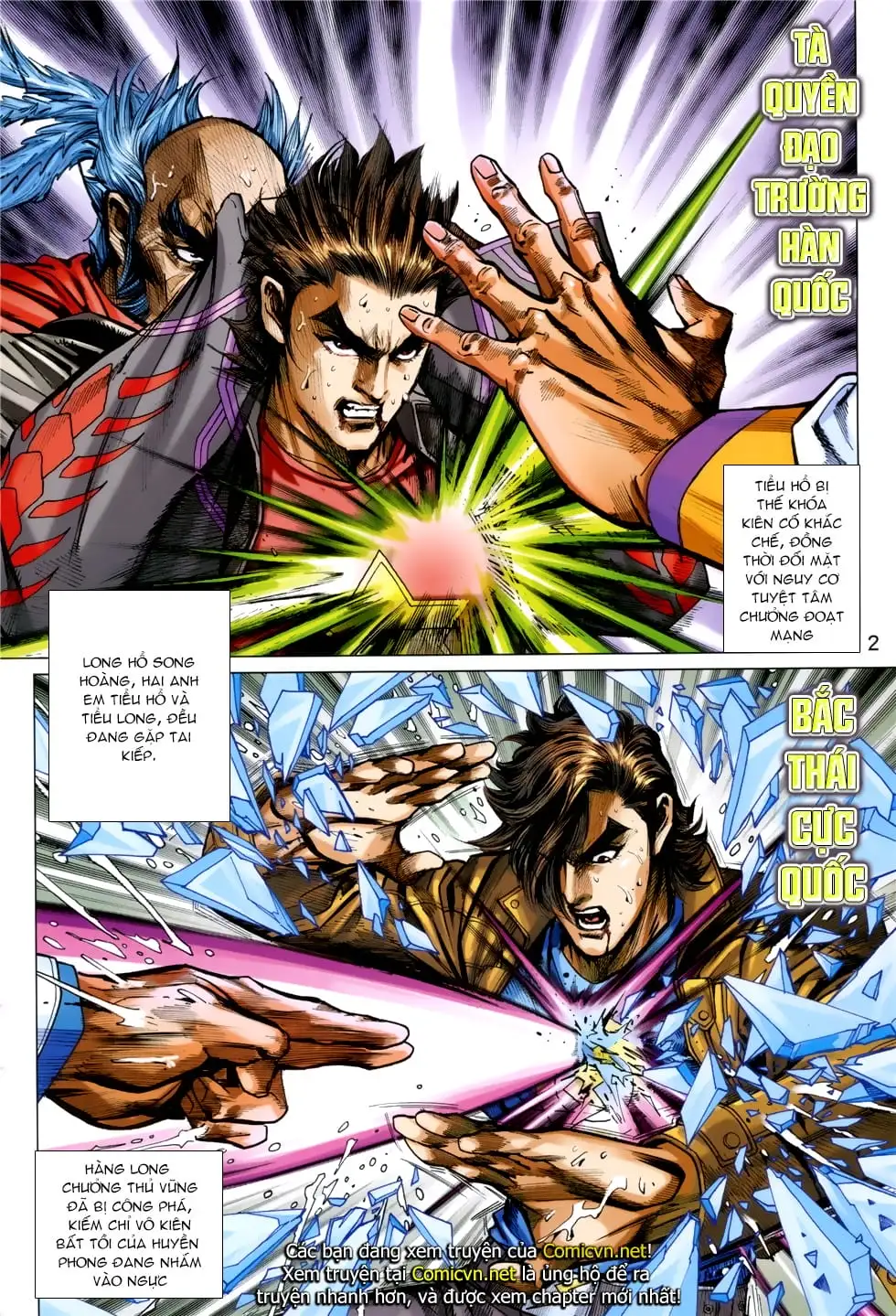 Truyện Tranh Tân Tác Long Hổ Môn trang 4