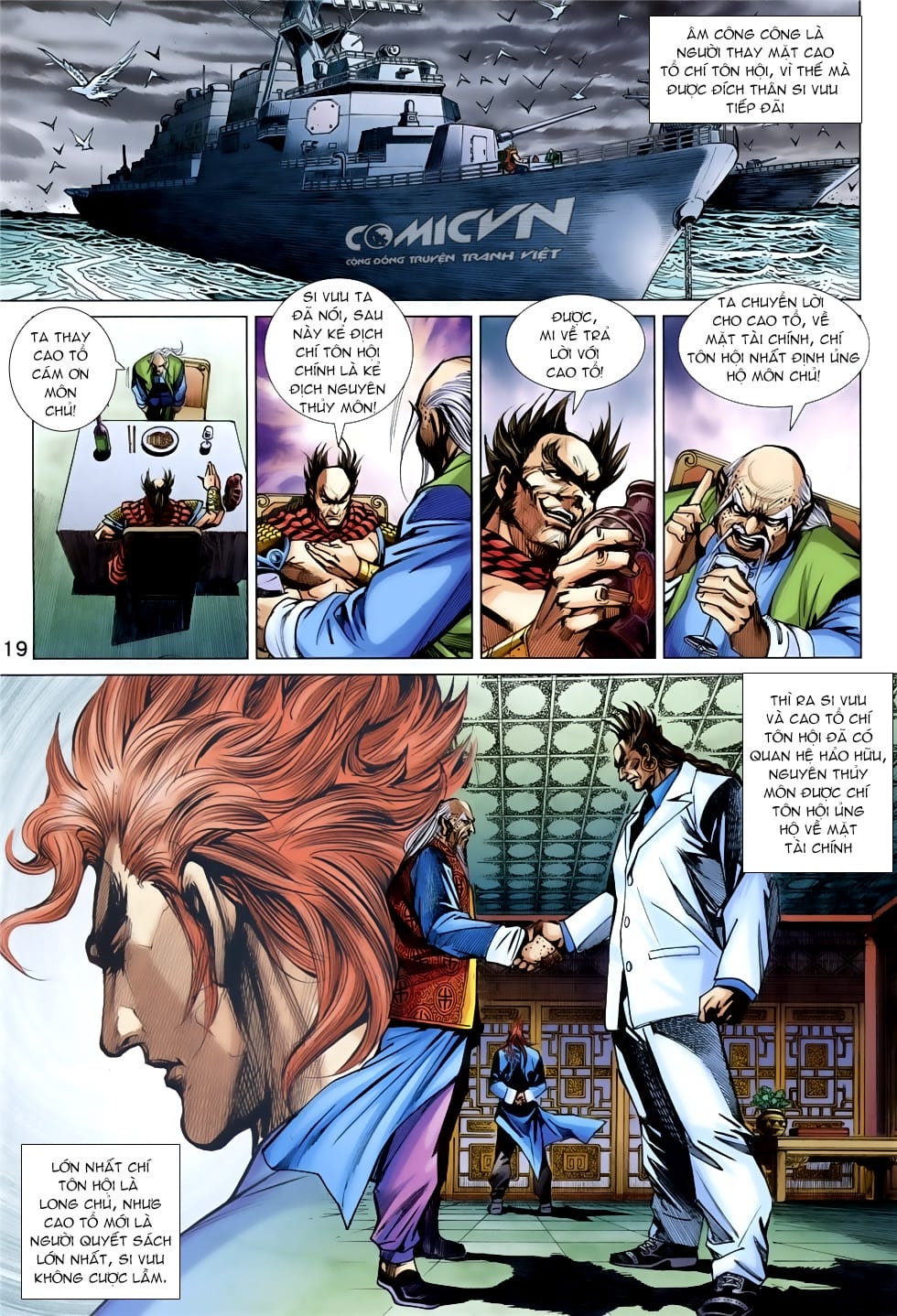 Truyện Tranh Tân Tác Long Hổ Môn trang 4