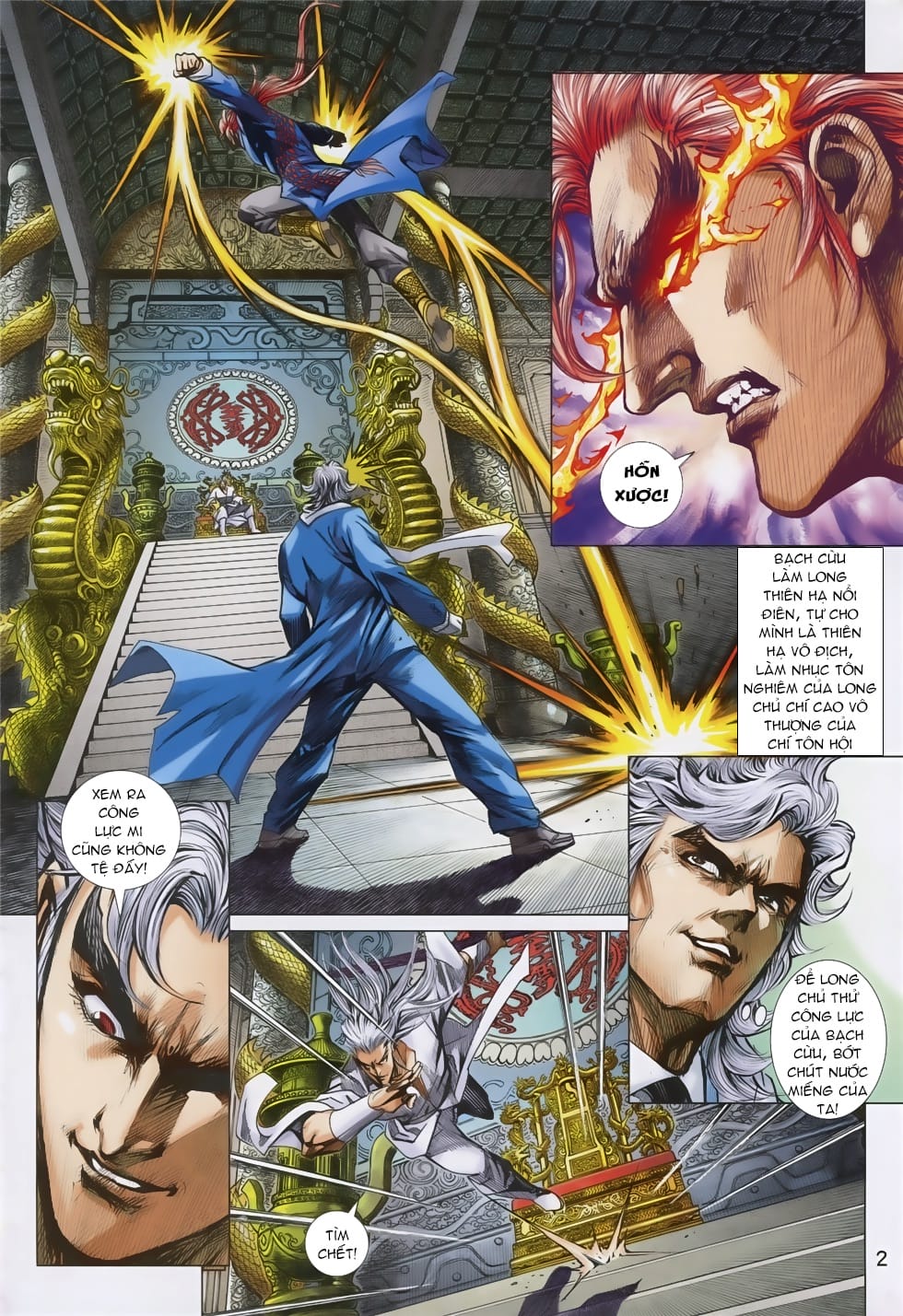 Truyện Tranh Tân Tác Long Hổ Môn trang 4