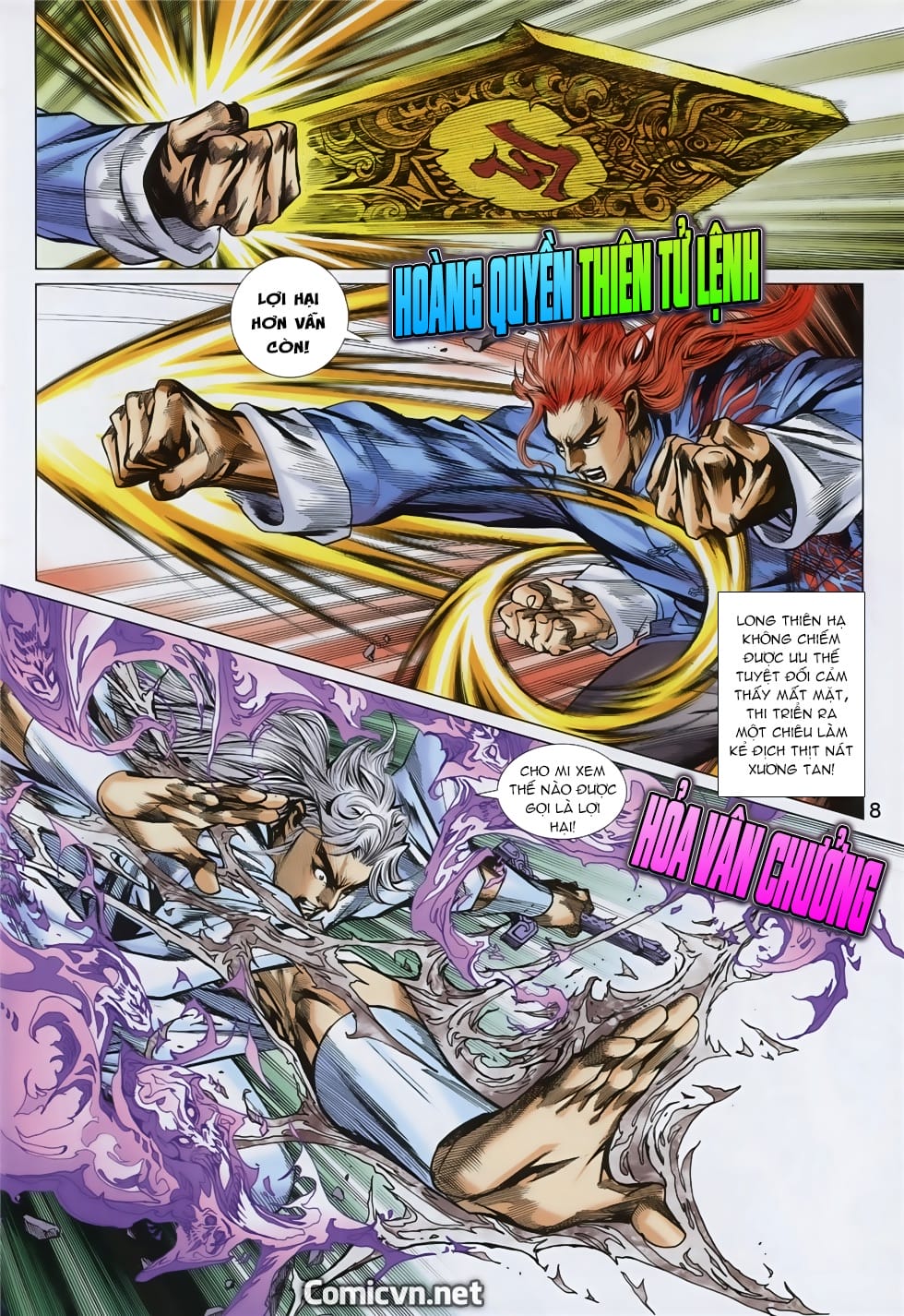 Truyện Tranh Tân Tác Long Hổ Môn trang 4