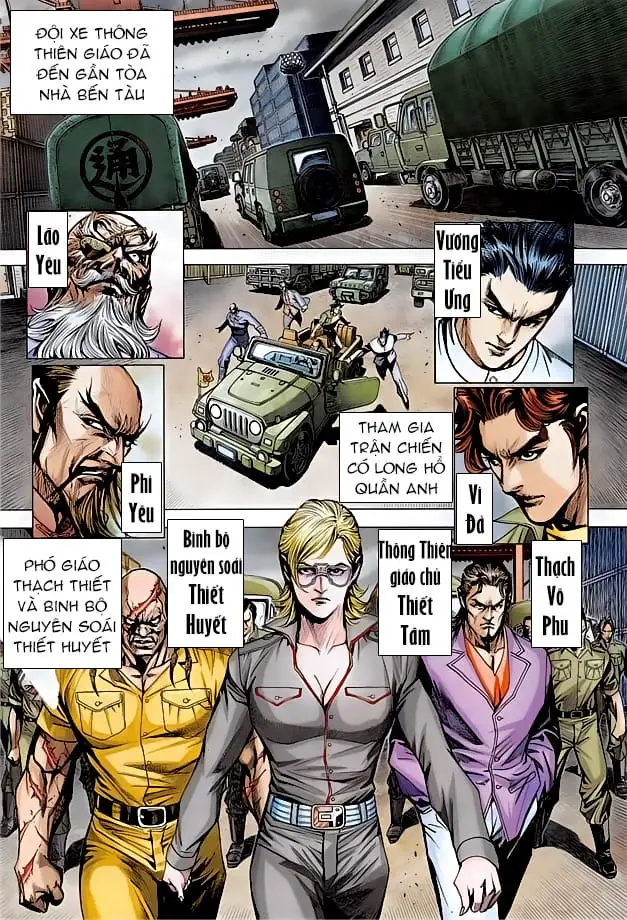 Truyện Tranh Tân Tác Long Hổ Môn trang 4