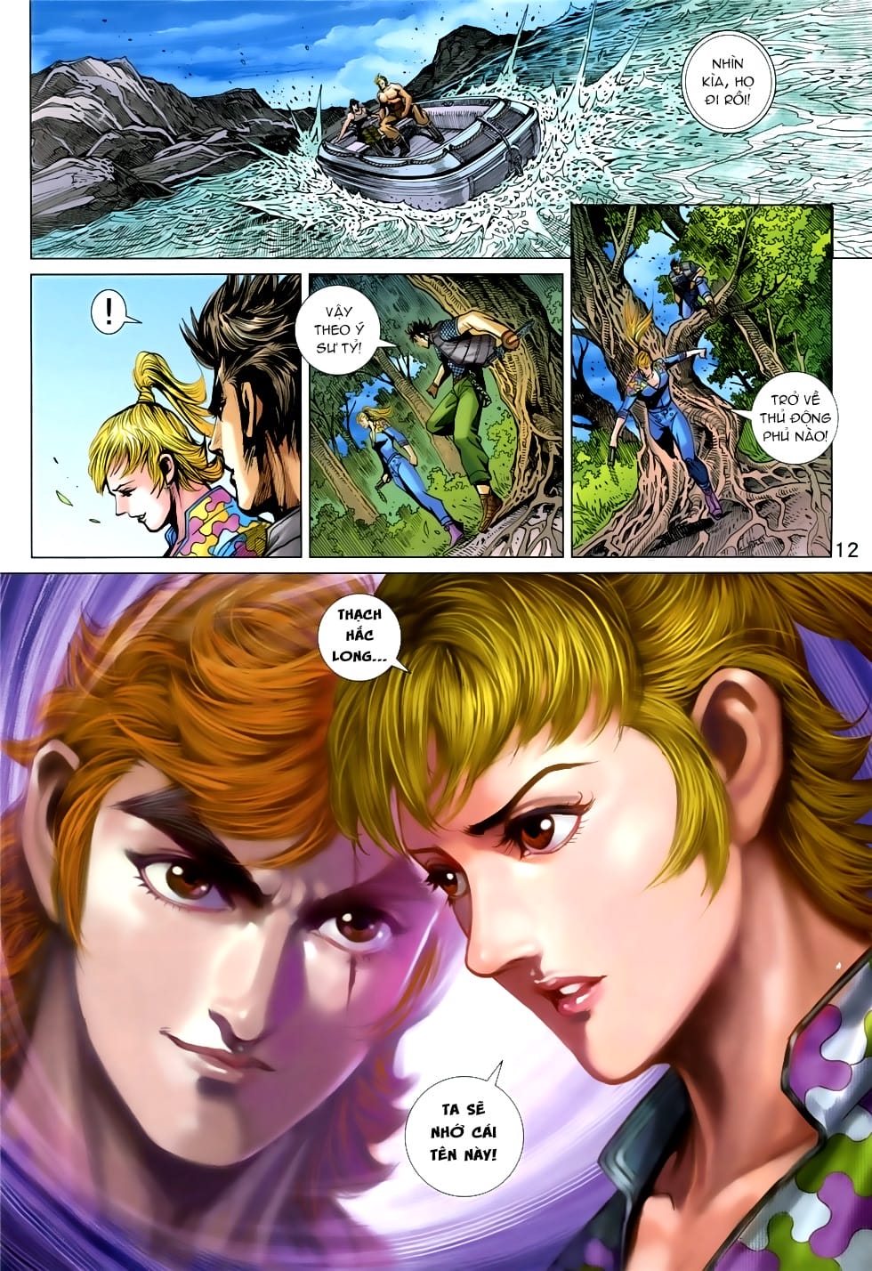 Truyện Tranh Tân Tác Long Hổ Môn trang 4