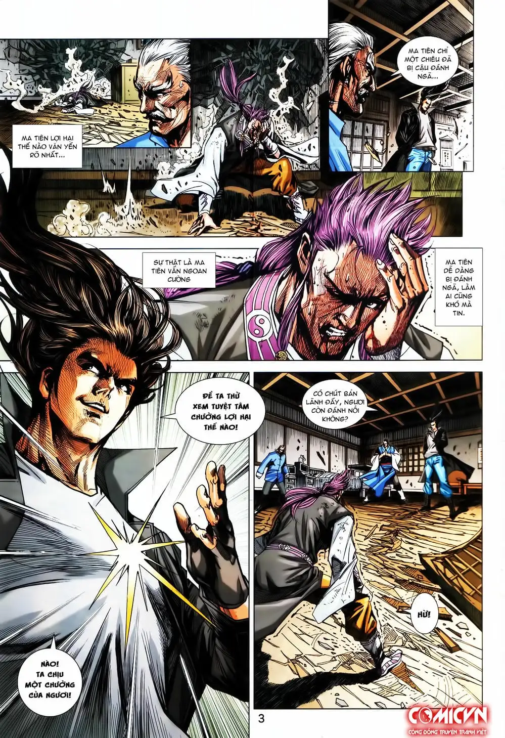 Truyện Tranh Tân Tác Long Hổ Môn trang 4