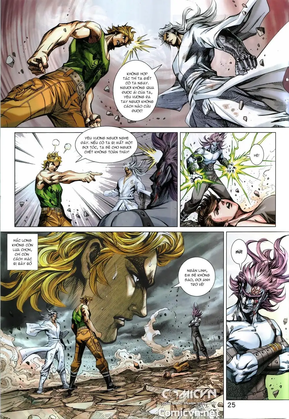 Truyện Tranh Tân Tác Long Hổ Môn trang 4