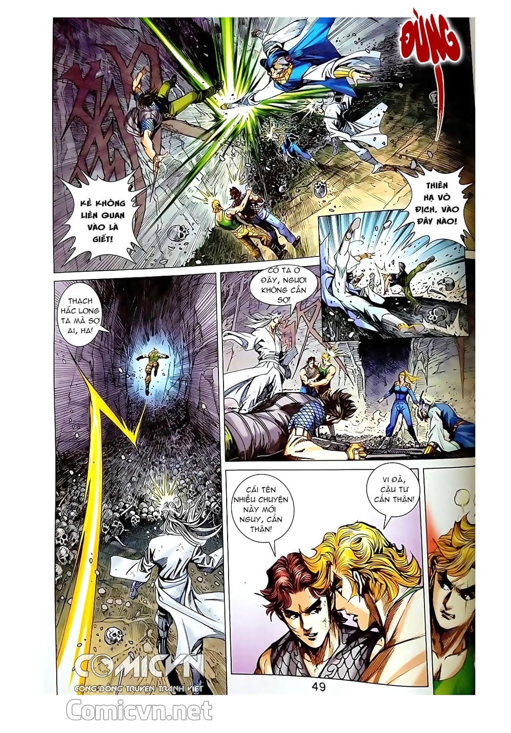 Truyện Tranh Tân Tác Long Hổ Môn trang 4