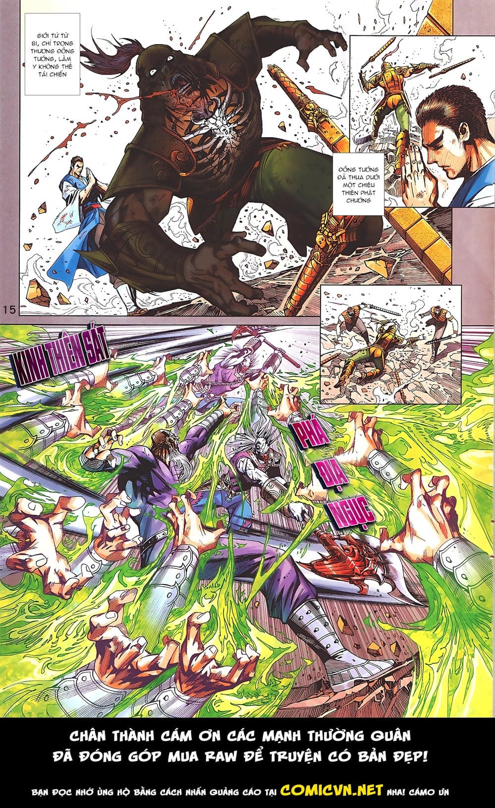 Truyện Tranh Tân Tác Long Hổ Môn trang 4