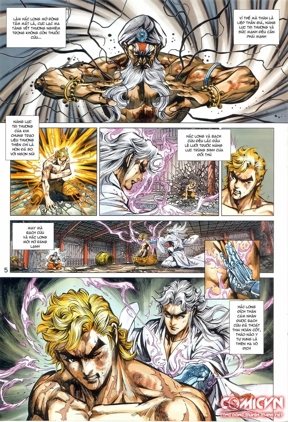 Truyện Tranh Tân Tác Long Hổ Môn trang 4