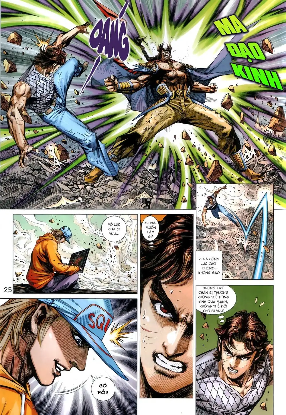 Truyện Tranh Tân Tác Long Hổ Môn trang 4