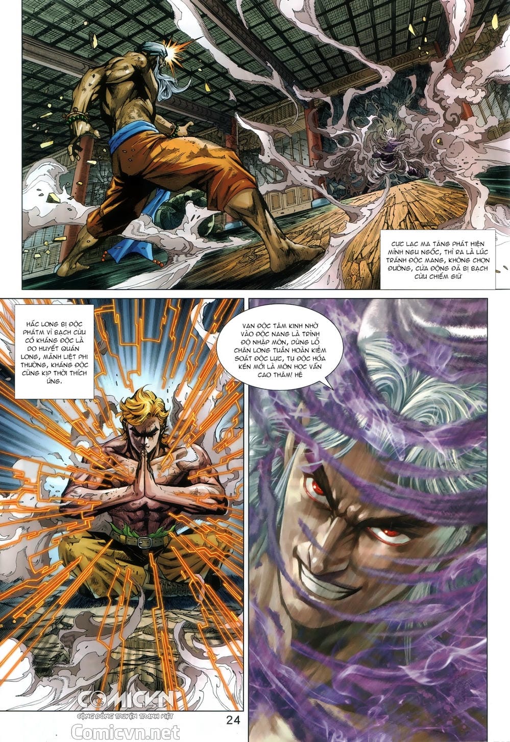 Truyện Tranh Tân Tác Long Hổ Môn trang 4