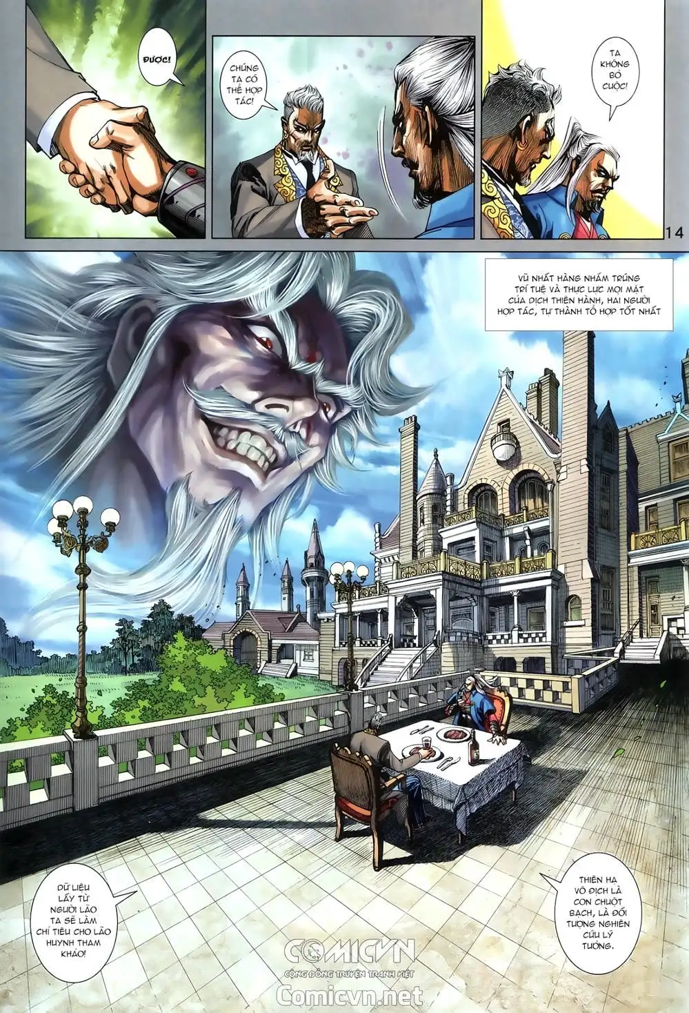 Truyện Tranh Tân Tác Long Hổ Môn trang 4