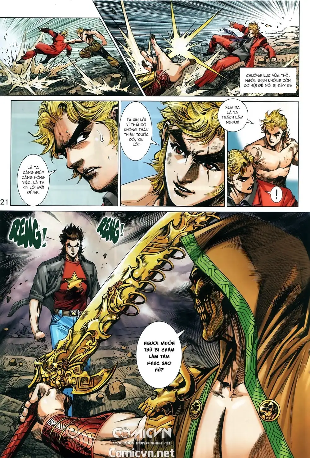 Truyện Tranh Tân Tác Long Hổ Môn trang 4