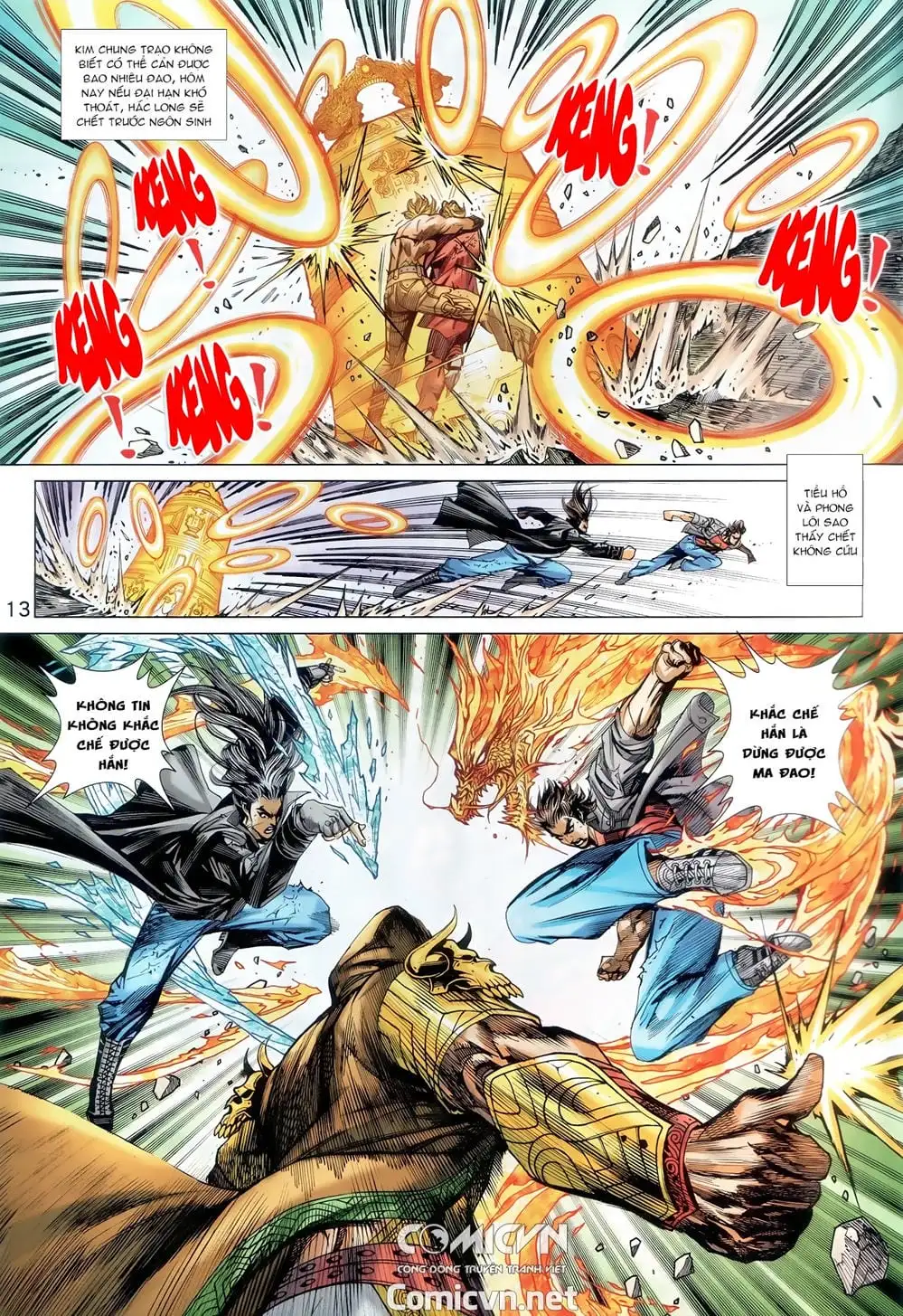 Truyện Tranh Tân Tác Long Hổ Môn trang 4