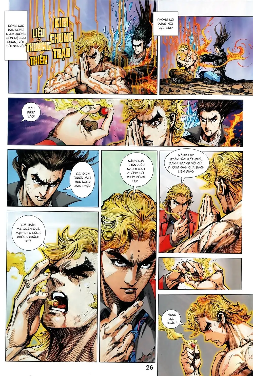 Truyện Tranh Tân Tác Long Hổ Môn trang 4