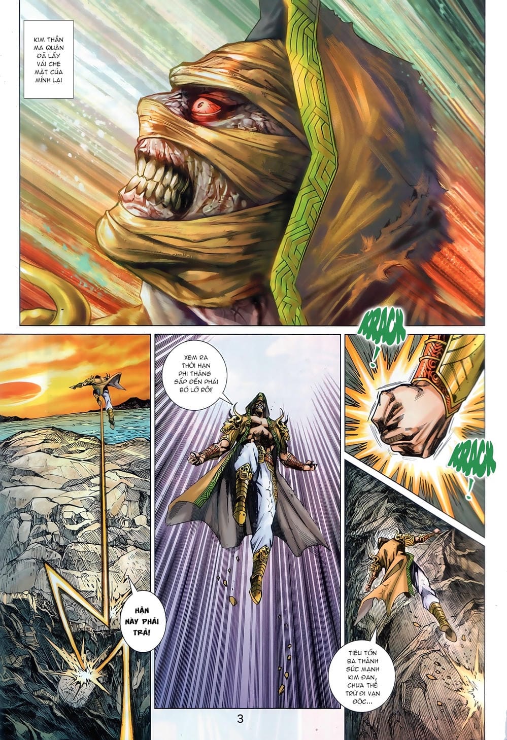 Truyện Tranh Tân Tác Long Hổ Môn trang 4