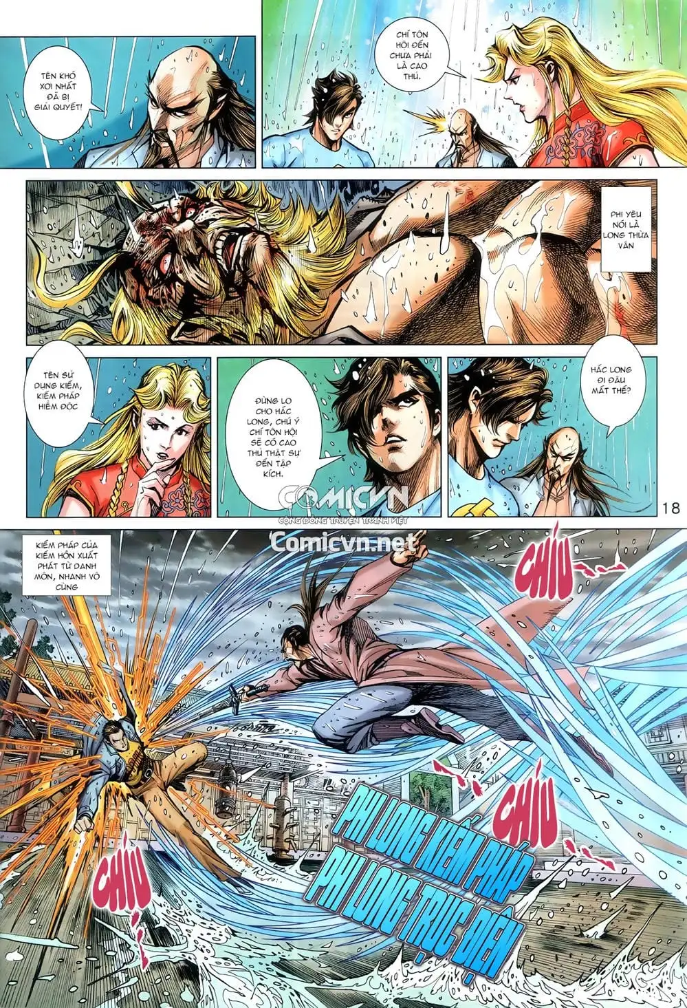 Truyện Tranh Tân Tác Long Hổ Môn trang 4