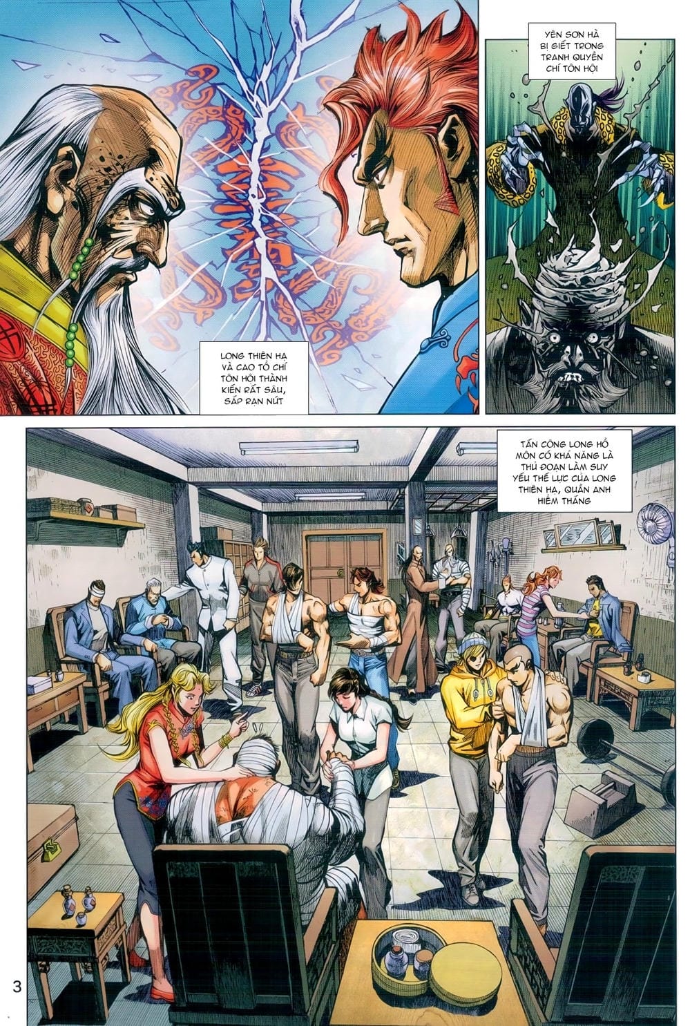 Truyện Tranh Tân Tác Long Hổ Môn trang 4