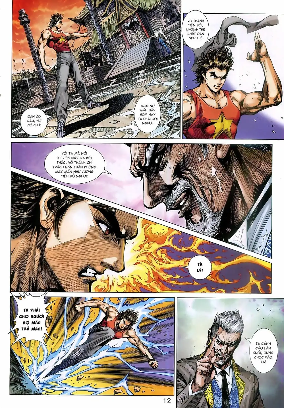 Truyện Tranh Tân Tác Long Hổ Môn trang 4