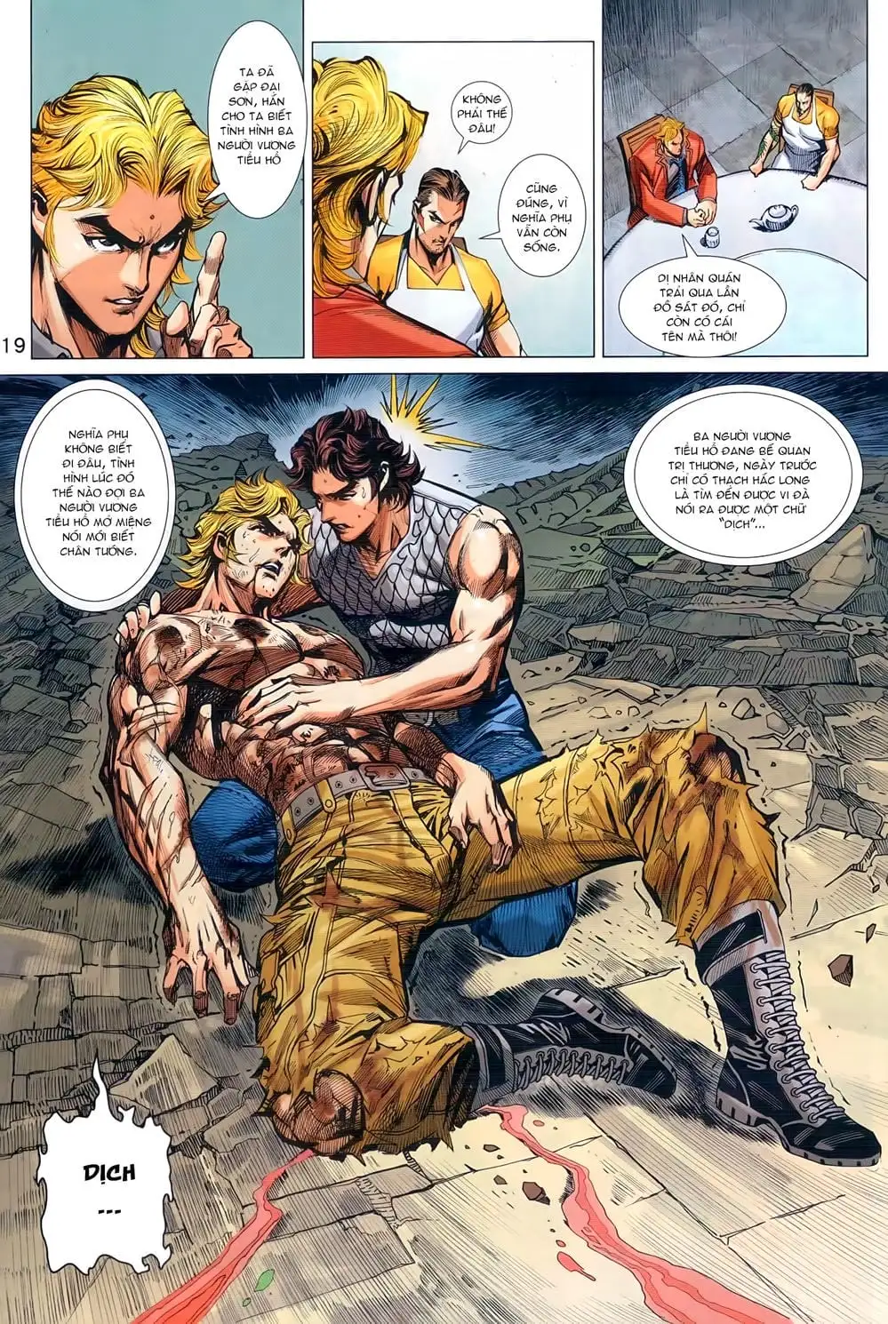 Truyện Tranh Tân Tác Long Hổ Môn trang 4