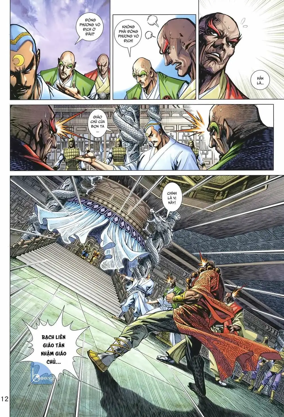 Truyện Tranh Tân Tác Long Hổ Môn trang 4