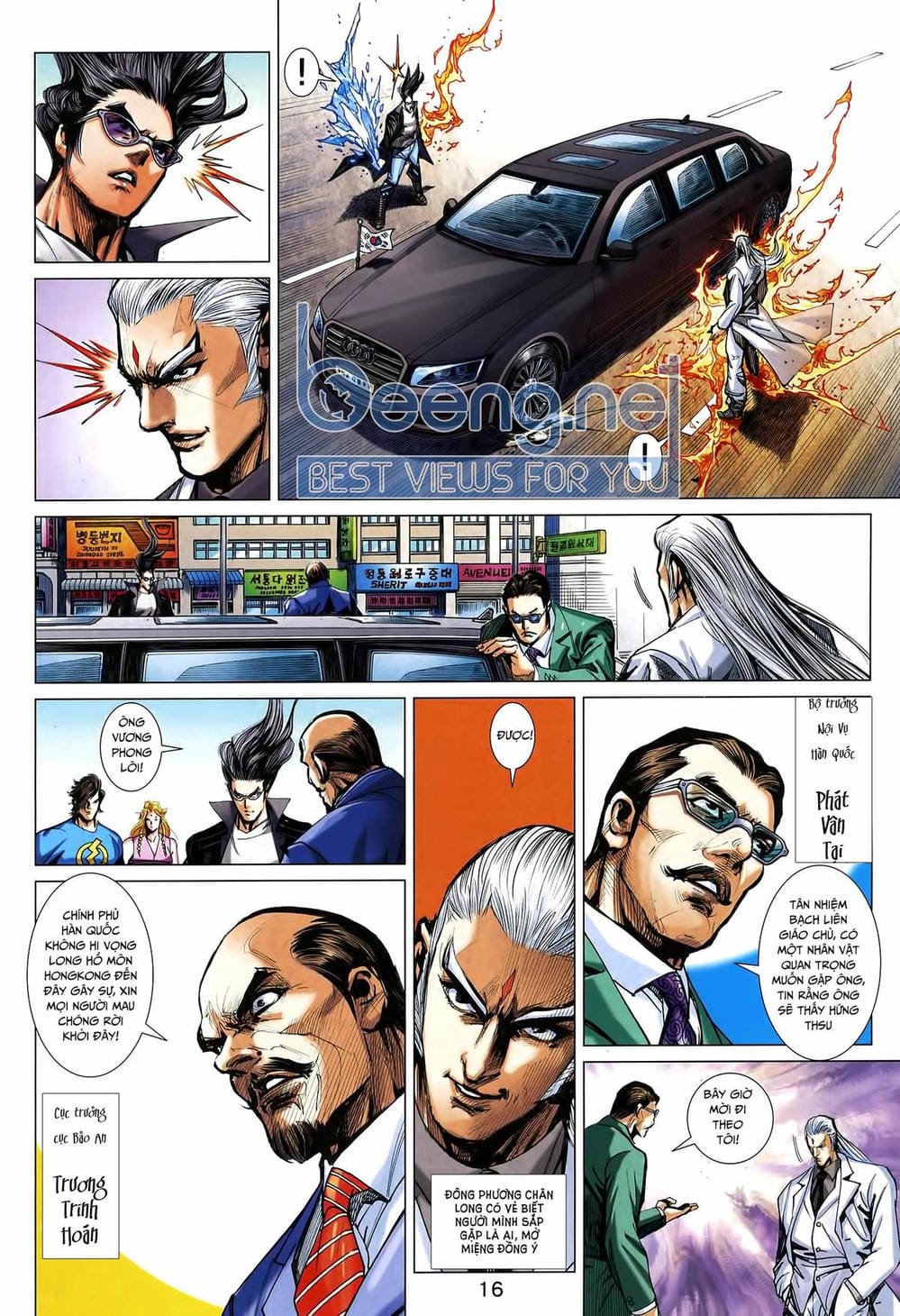 Truyện Tranh Tân Tác Long Hổ Môn trang 4