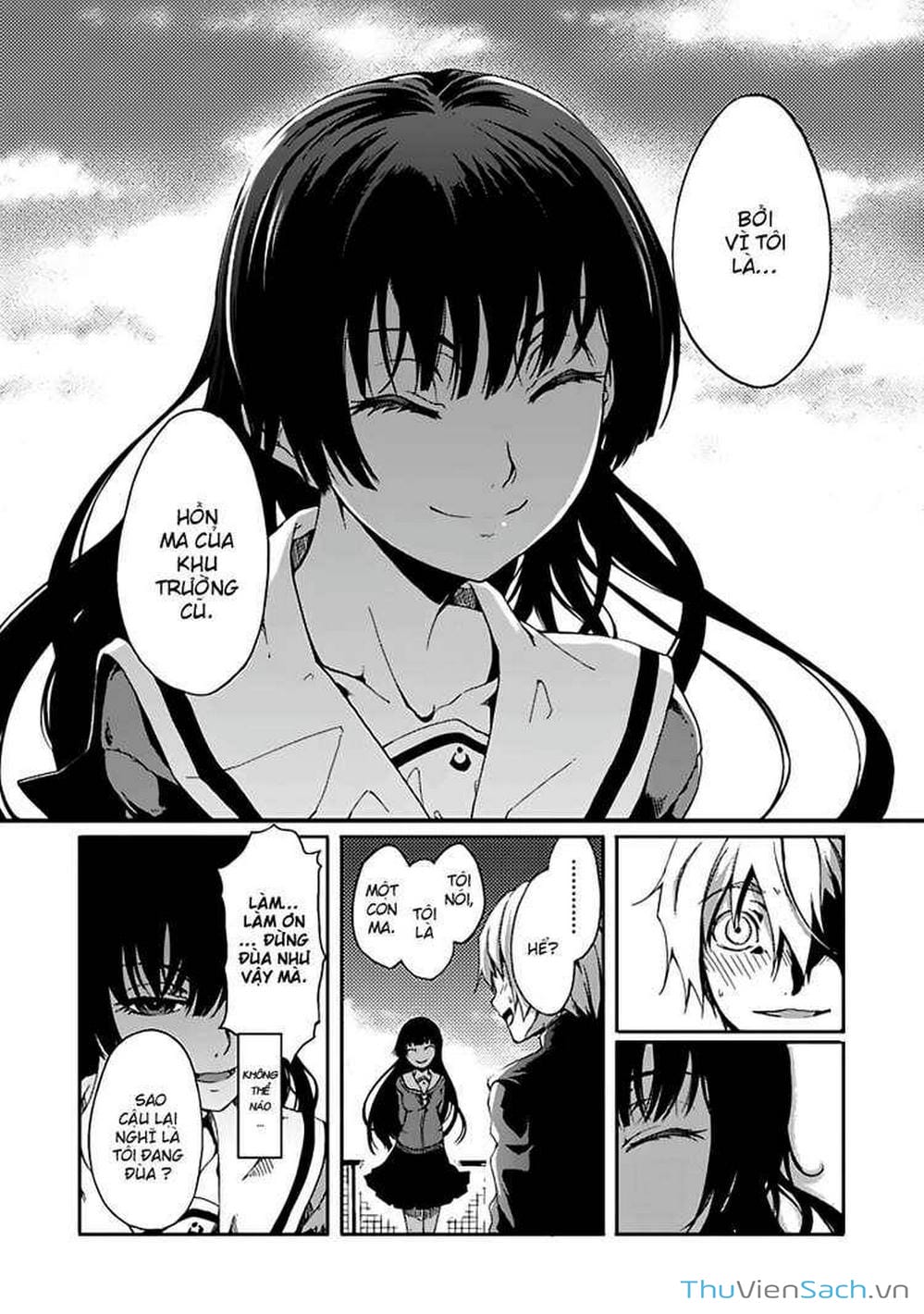 Truyện Tranh Hội Chứng Mất Trí Nhớ Của Thiếu Nữ Hoàng Hôn trang 7