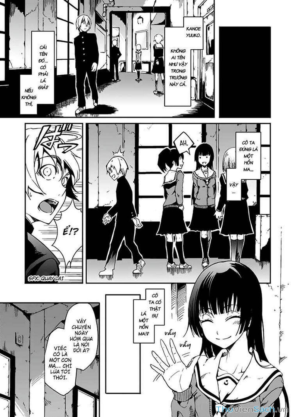 Truyện Tranh Hội Chứng Mất Trí Nhớ Của Thiếu Nữ Hoàng Hôn trang 7