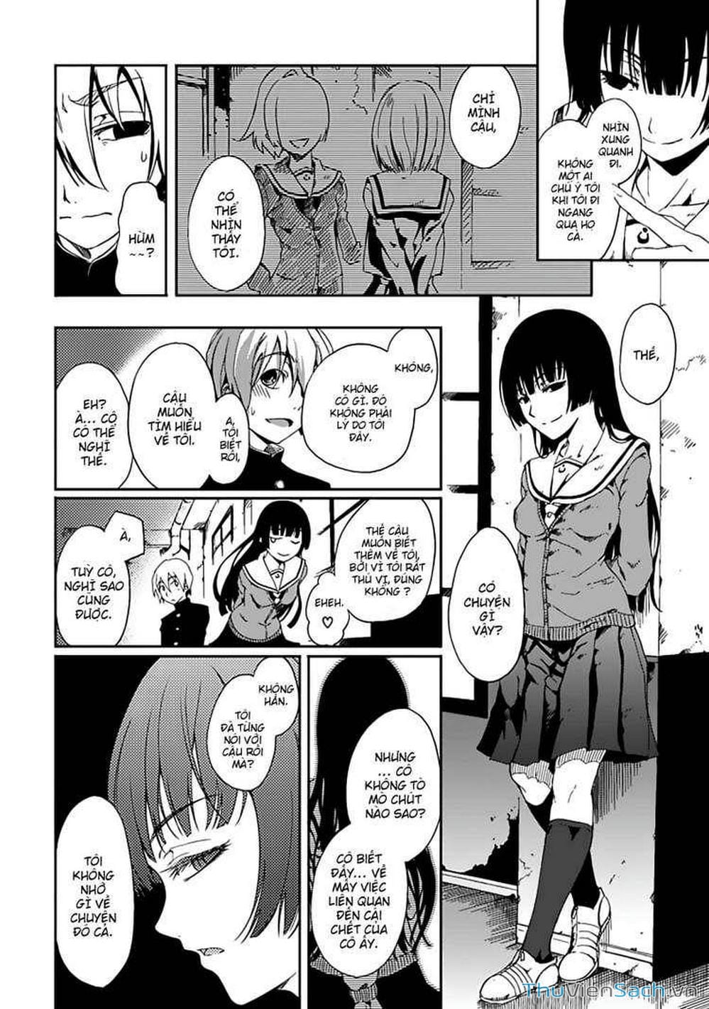 Truyện Tranh Hội Chứng Mất Trí Nhớ Của Thiếu Nữ Hoàng Hôn trang 7