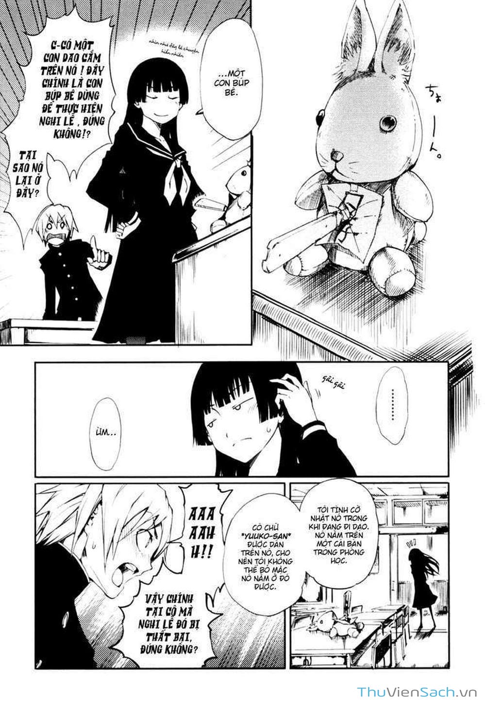 Truyện Tranh Hội Chứng Mất Trí Nhớ Của Thiếu Nữ Hoàng Hôn trang 7