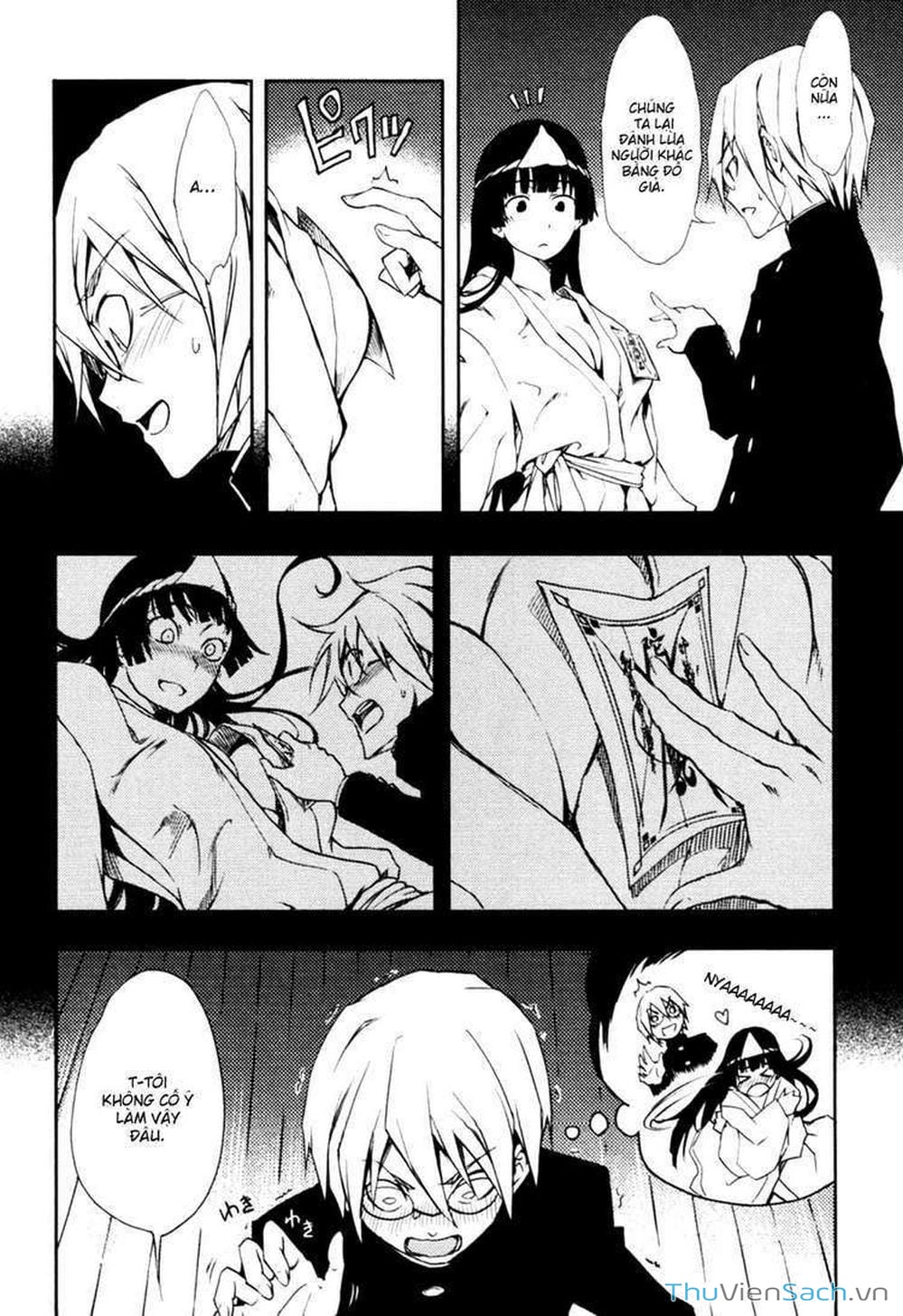 Truyện Tranh Hội Chứng Mất Trí Nhớ Của Thiếu Nữ Hoàng Hôn trang 7
