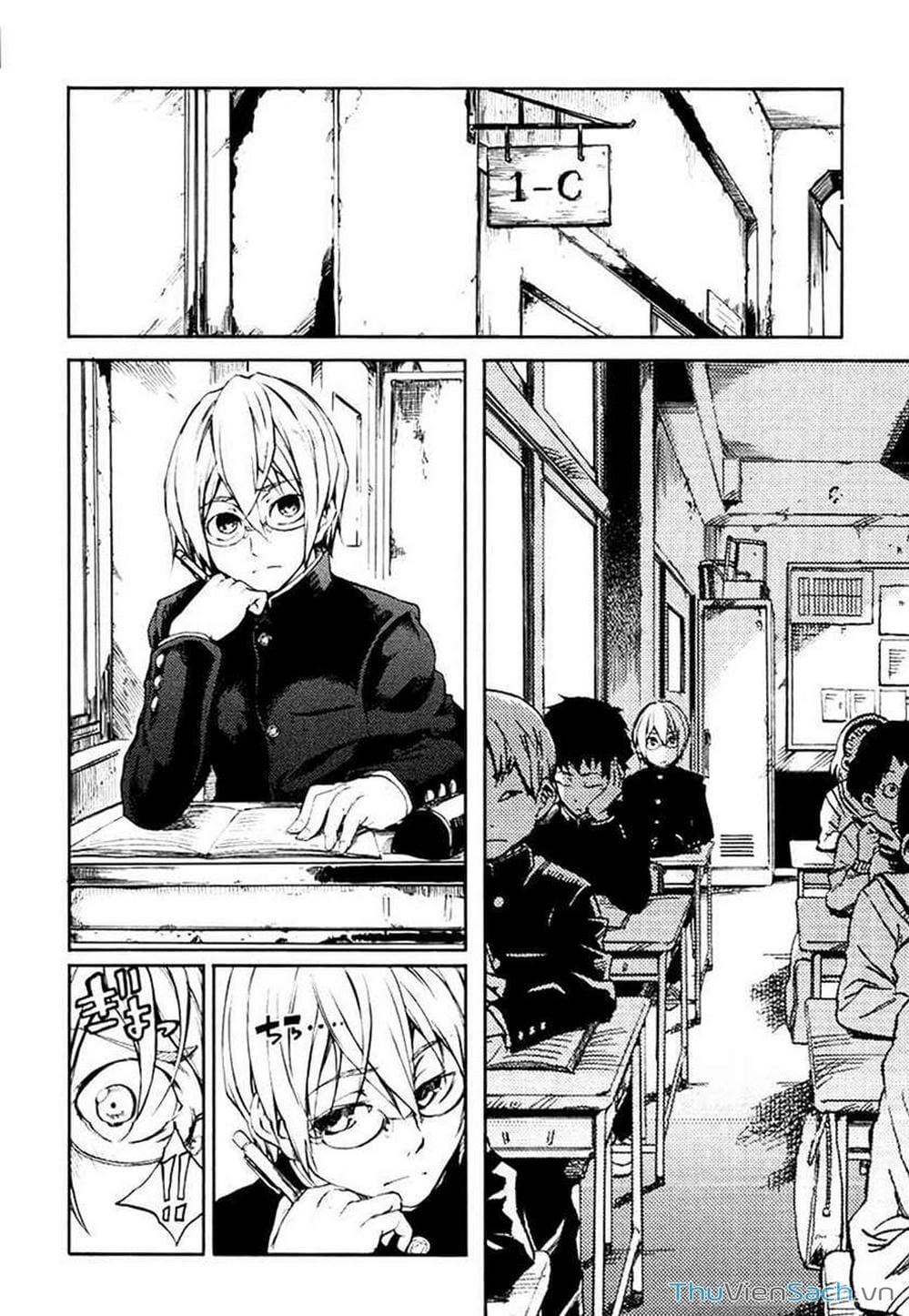 Truyện Tranh Hội Chứng Mất Trí Nhớ Của Thiếu Nữ Hoàng Hôn trang 7