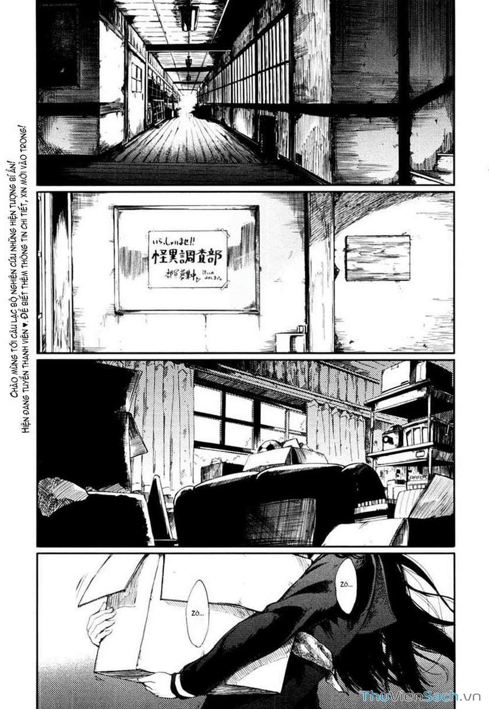 Truyện Tranh Hội Chứng Mất Trí Nhớ Của Thiếu Nữ Hoàng Hôn trang 7