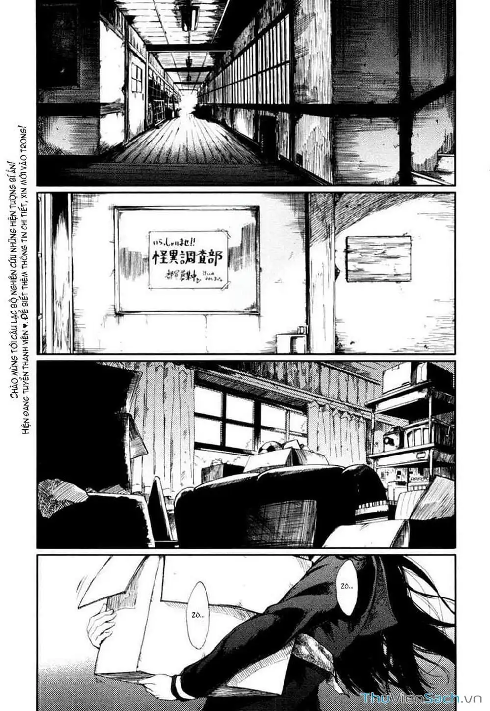 Truyện Tranh Hội Chứng Mất Trí Nhớ Của Thiếu Nữ Hoàng Hôn trang 7