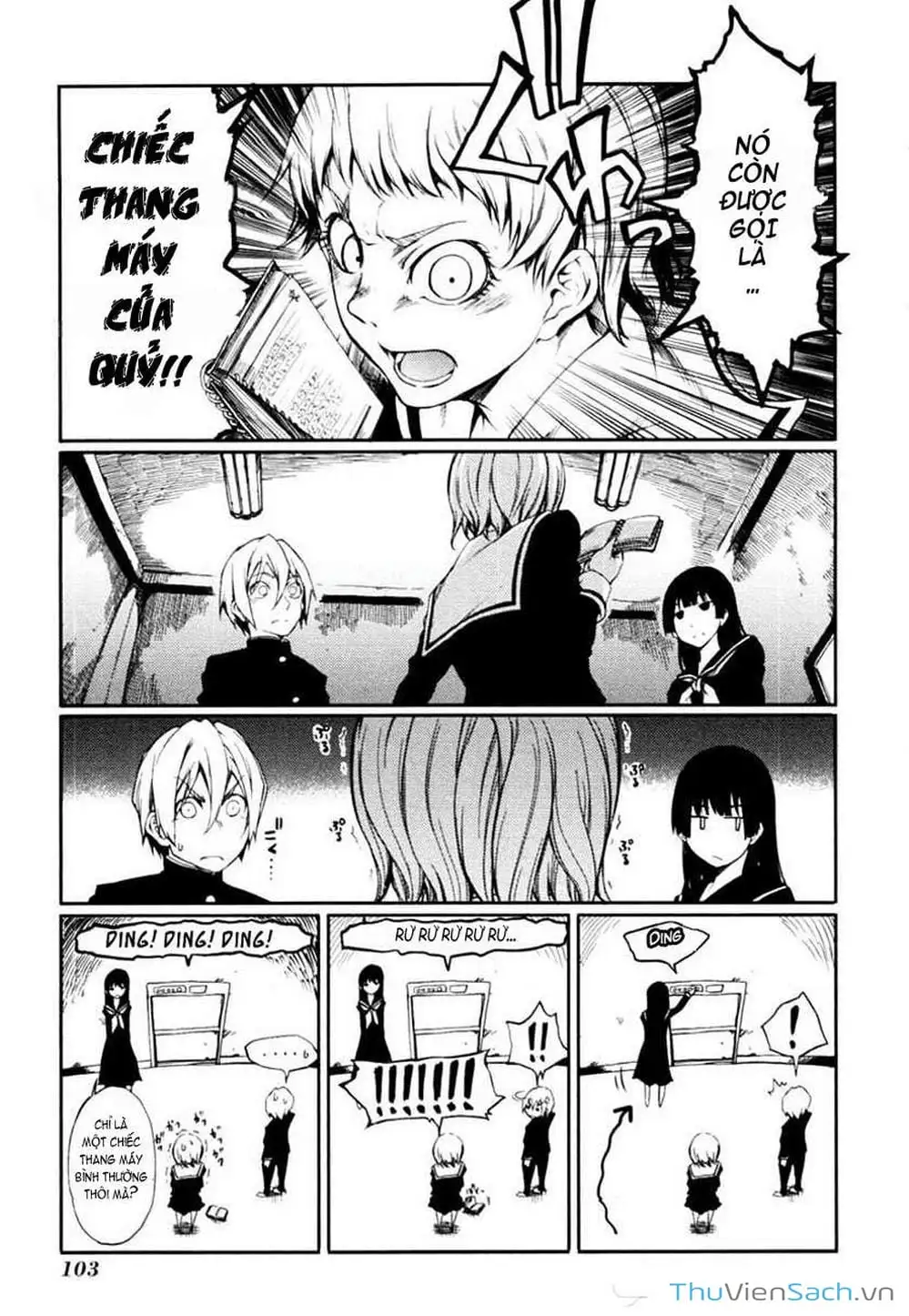 Truyện Tranh Hội Chứng Mất Trí Nhớ Của Thiếu Nữ Hoàng Hôn trang 7