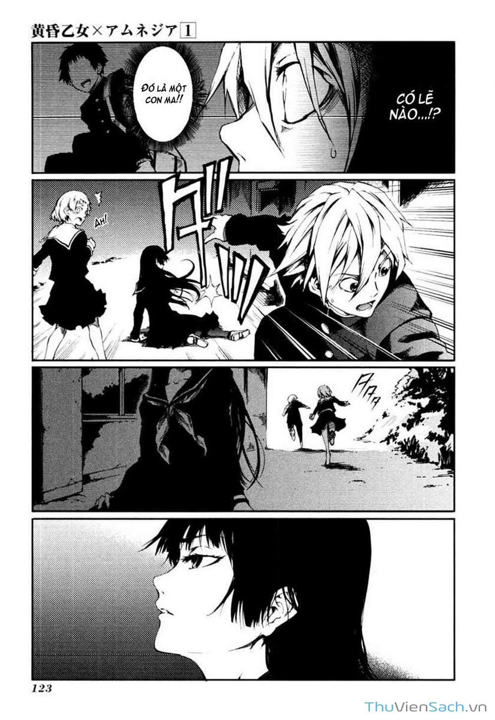 Truyện Tranh Hội Chứng Mất Trí Nhớ Của Thiếu Nữ Hoàng Hôn trang 7