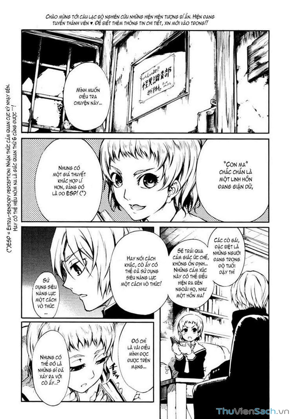 Truyện Tranh Hội Chứng Mất Trí Nhớ Của Thiếu Nữ Hoàng Hôn trang 7