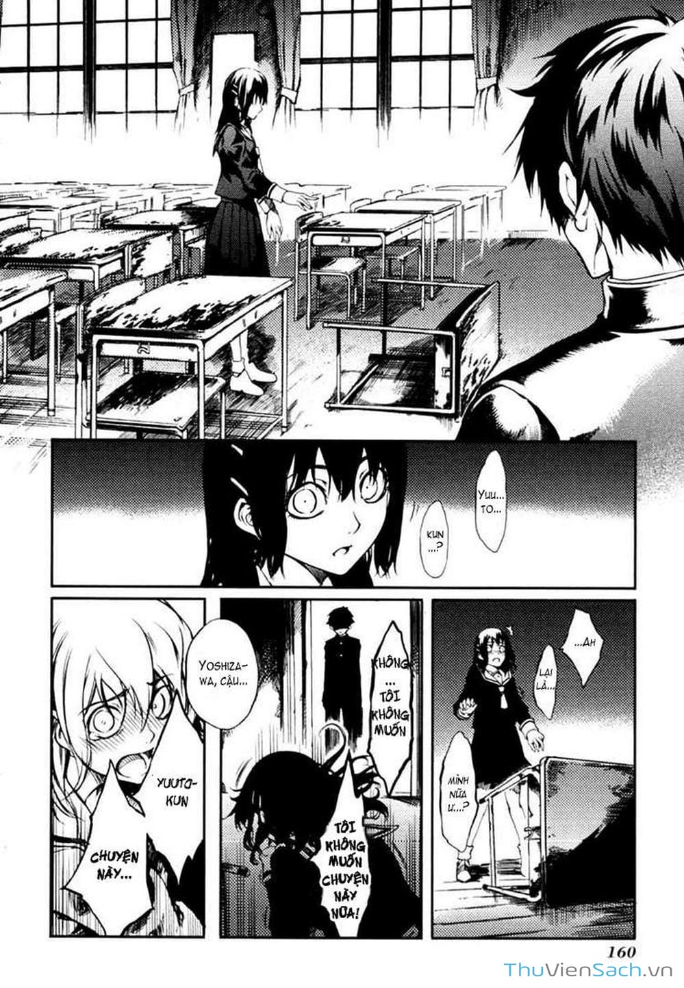 Truyện Tranh Hội Chứng Mất Trí Nhớ Của Thiếu Nữ Hoàng Hôn trang 7