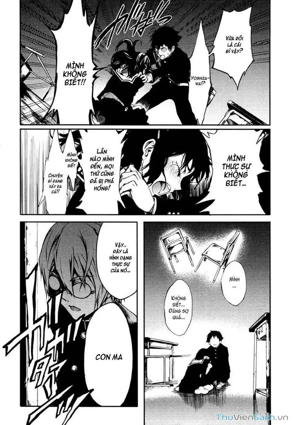 Truyện Tranh Hội Chứng Mất Trí Nhớ Của Thiếu Nữ Hoàng Hôn trang 7