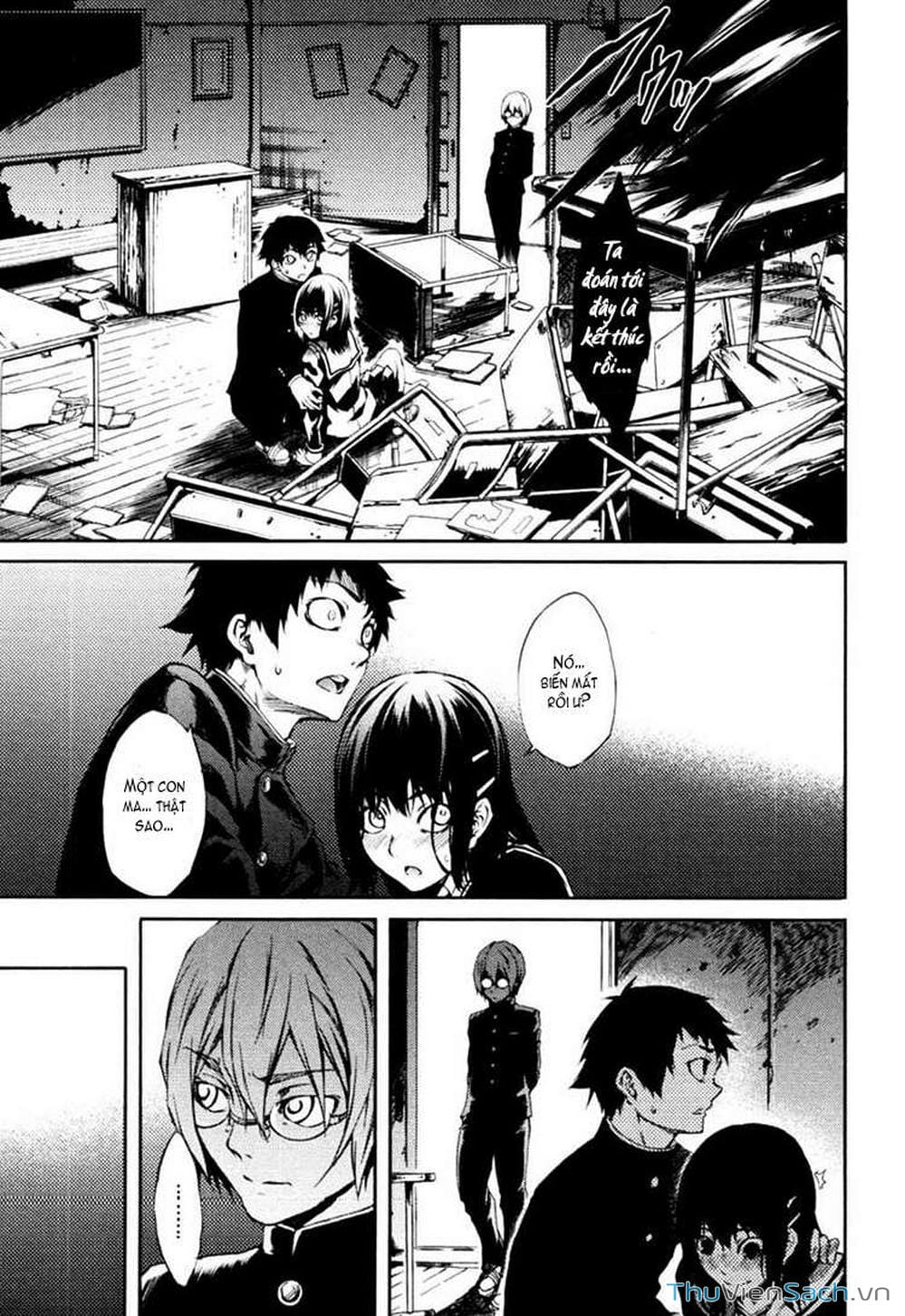 Truyện Tranh Hội Chứng Mất Trí Nhớ Của Thiếu Nữ Hoàng Hôn trang 7