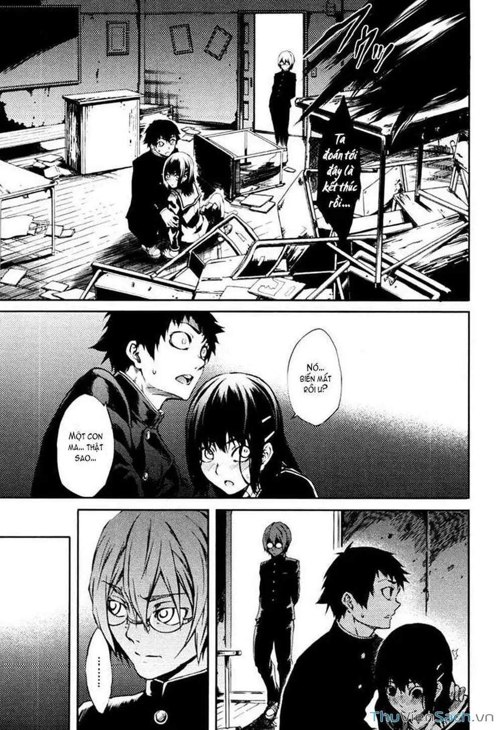 Truyện Tranh Hội Chứng Mất Trí Nhớ Của Thiếu Nữ Hoàng Hôn trang 7