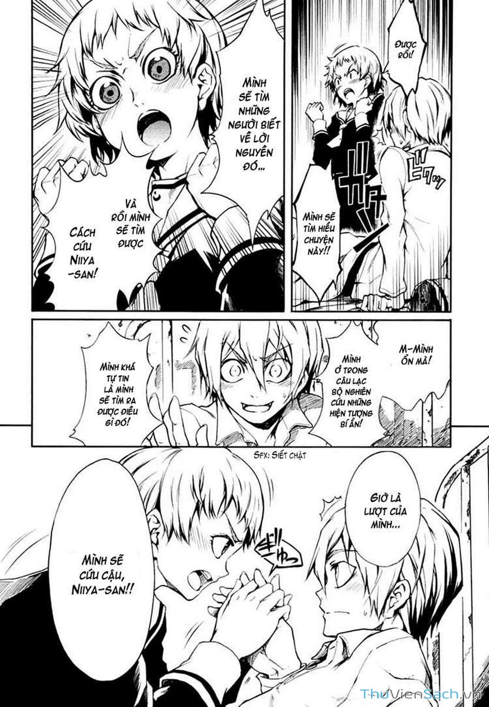 Truyện Tranh Hội Chứng Mất Trí Nhớ Của Thiếu Nữ Hoàng Hôn trang 7