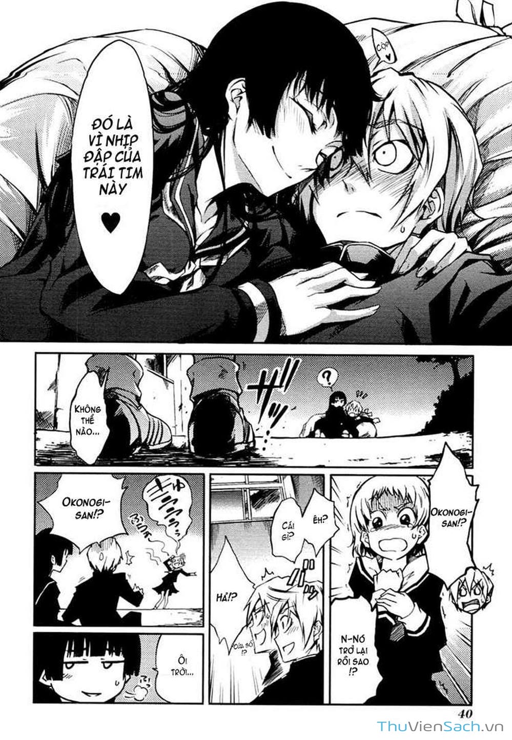 Truyện Tranh Hội Chứng Mất Trí Nhớ Của Thiếu Nữ Hoàng Hôn trang 7