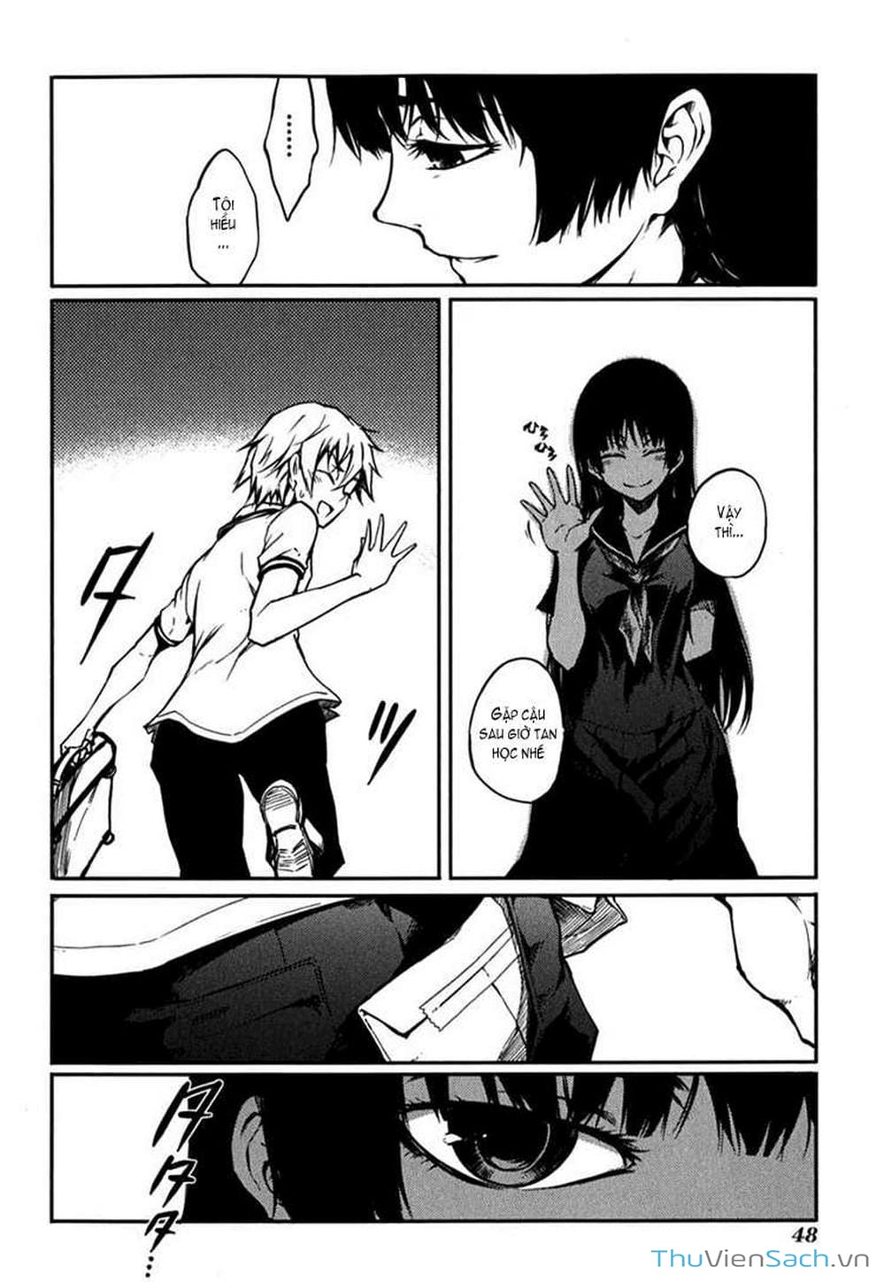 Truyện Tranh Hội Chứng Mất Trí Nhớ Của Thiếu Nữ Hoàng Hôn trang 7