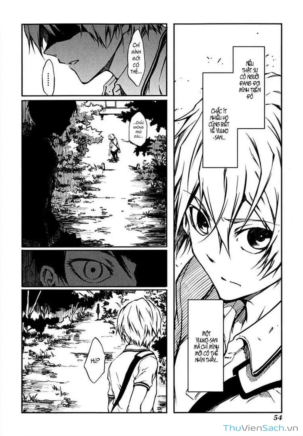 Truyện Tranh Hội Chứng Mất Trí Nhớ Của Thiếu Nữ Hoàng Hôn trang 7