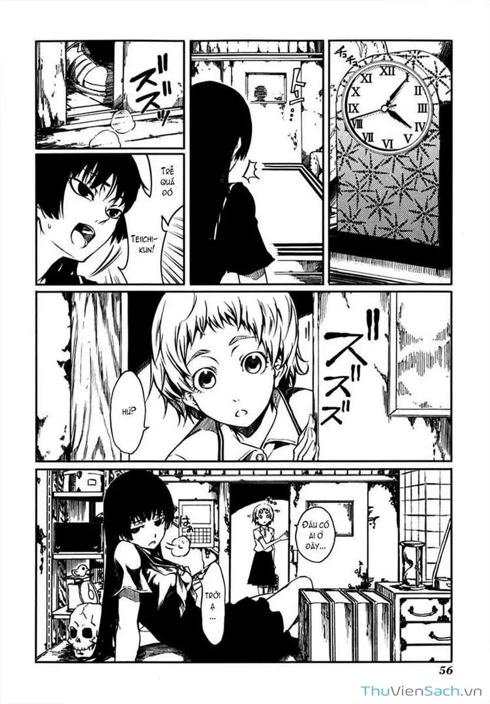 Truyện Tranh Hội Chứng Mất Trí Nhớ Của Thiếu Nữ Hoàng Hôn trang 7